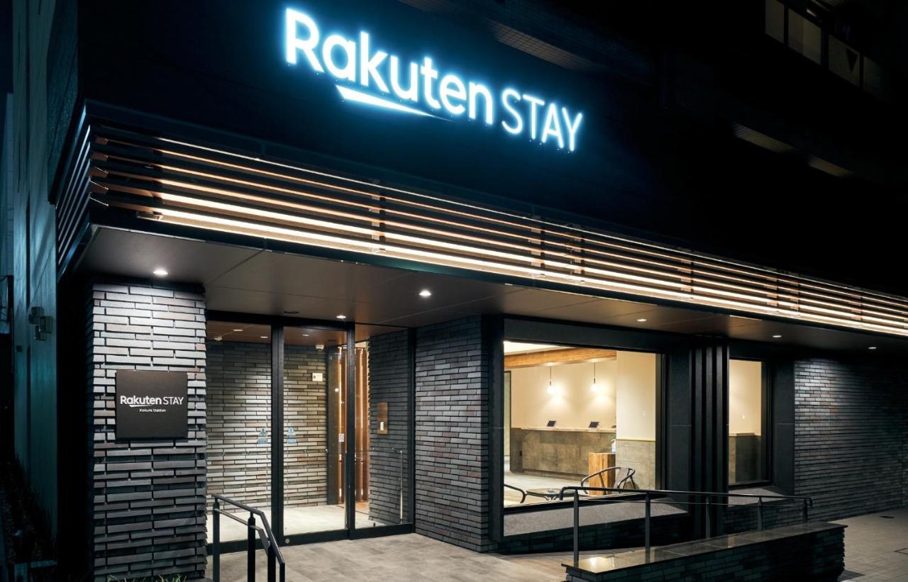 Rakuten Stay Kokura Station Standard Twin Room With Counter Table Kitakyushu Exterior photo