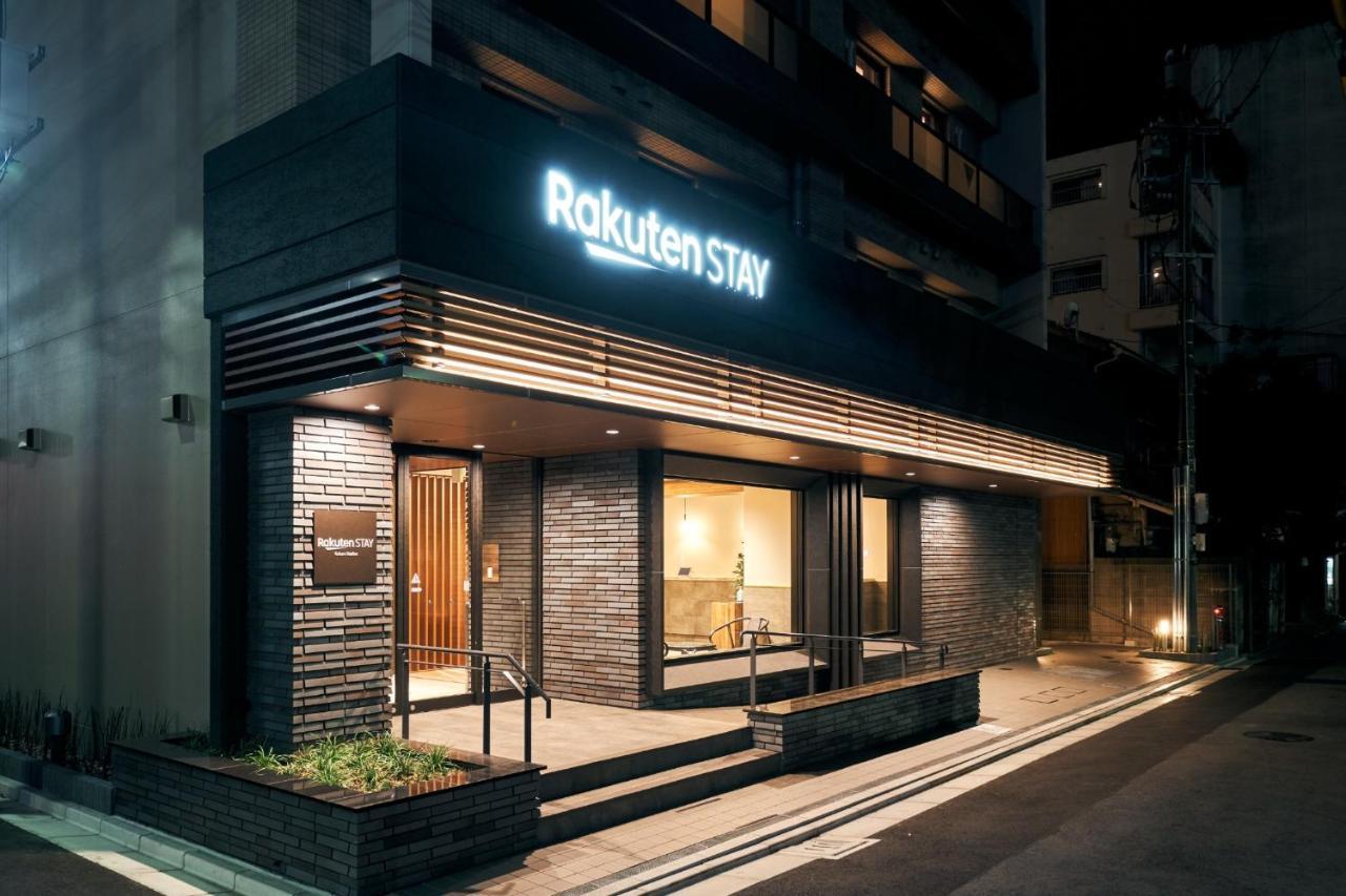 Rakuten Stay Kokura Station Standard Twin Room With Counter Table Kitakyushu Exterior photo